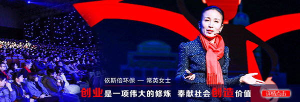 尊龙凯时环保水处理基本知识普及-厌氧氨氧化的污水处理应用价值